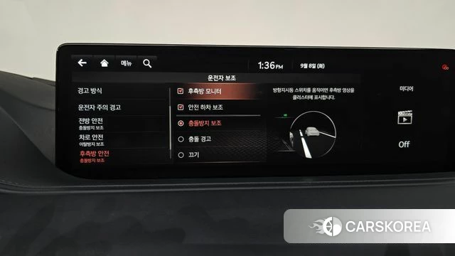 Genesis G80 (RG3) id 4780398 из Кореи 25