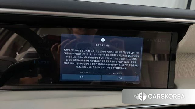 Hyundai Palisade (LX3) id 4921177 из Кореи 25