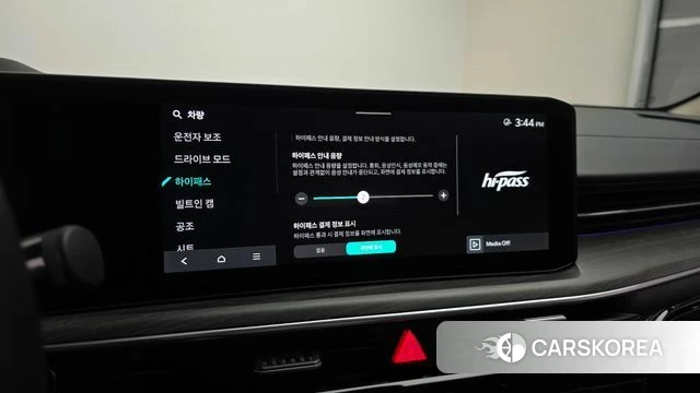 Kia The New K5 3rd generation id 4400463 из Кореи 25