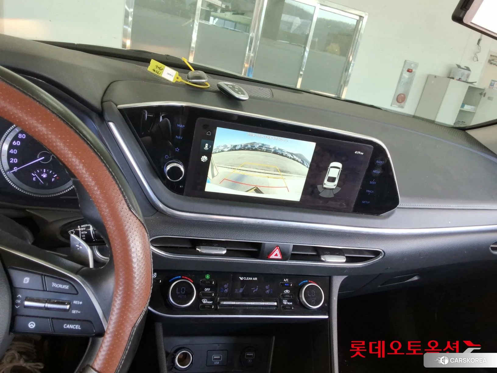 Hyundai Sonata id 3882055 из Кореи 25