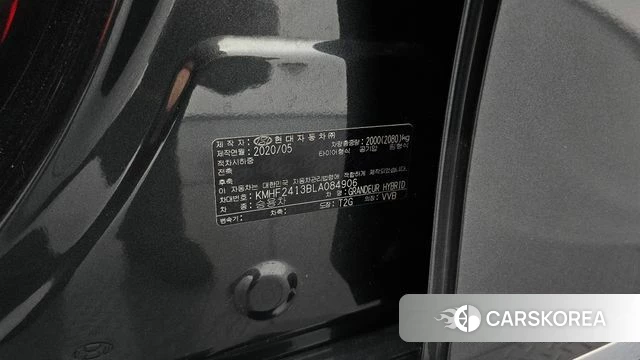 Hyundai The New Grandeur IG Hybrid id 4604701 из Кореи 25