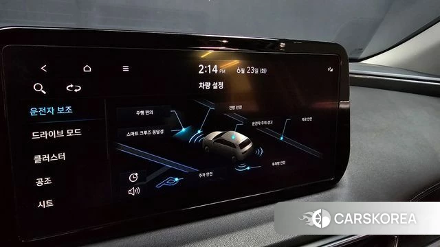 Hyundai The New Santa Fe id 4494479 из Кореи 25