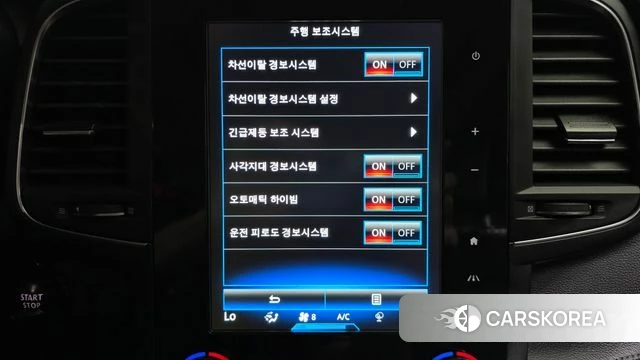 Renault Korea (Samsung) The New QM6 id 4482812 из Кореи 24