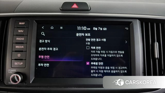 Kia The New Kia Ray id 4675118 из Кореи 25