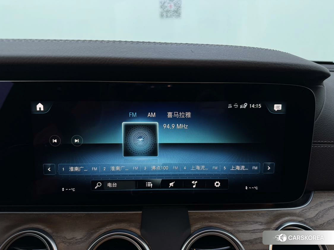Mercedes-Benz E-class id 4453032 из Китая 25