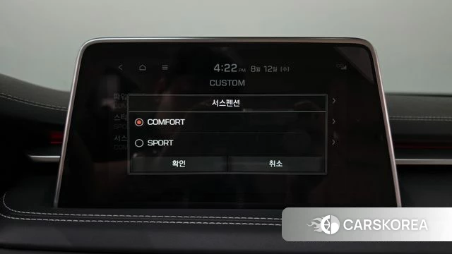 Genesis G70 id 4693804 из Кореи 25