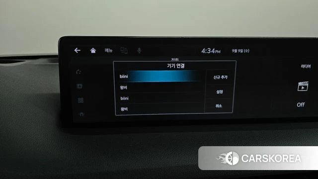 Genesis GV70 id 4784585 из Кореи 25