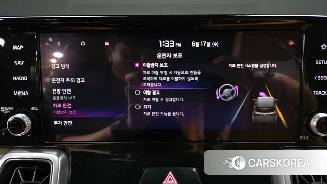 Kia Sorento 4th Generation id 4470883 из Кореи 25