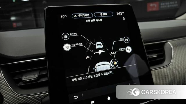 Renault Korea (Samsung) XM3 id 4201602 из Кореи 25