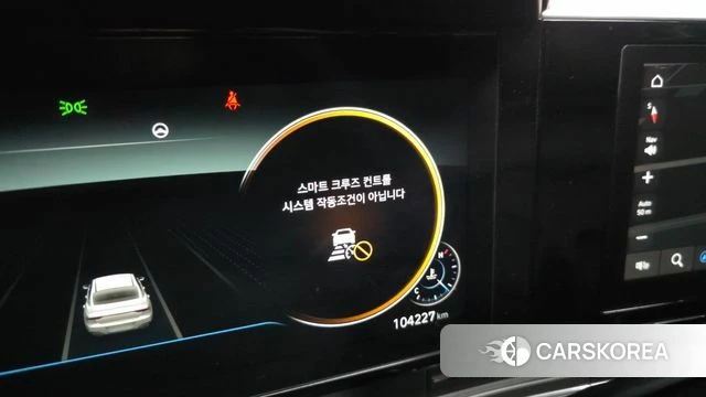 Hyundai The New Grandeur IG id 4698216 из Кореи 25