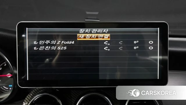 Mercedes-Benz GLC-Class X253 id 4197036 из Кореи 25