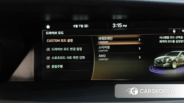 Genesis G90 id 4677276 из Кореи 25