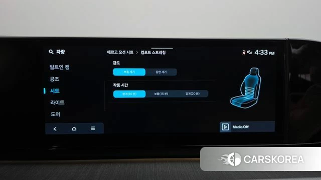 Hyundai Grandeur Hybrid (GN7) id 4862813 из Кореи 25