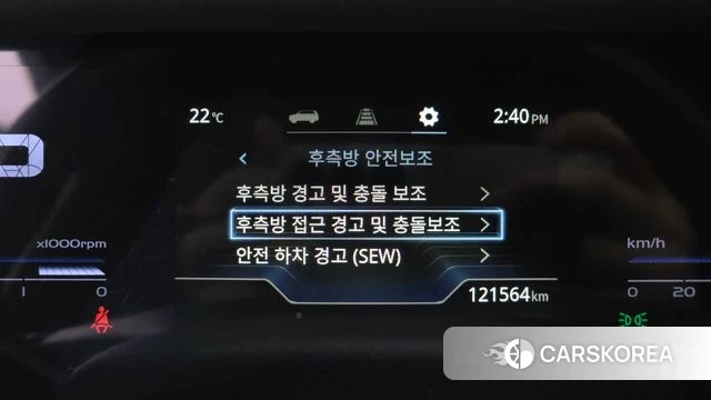 Ssangyong Torres id 4753749 из Кореи 25