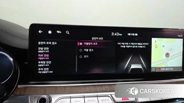 Kia The New K9 2nd generation id 4682328 из Кореи 25
