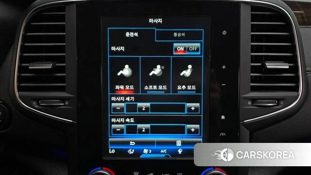 Renault Korea (Samsung) SM6 id 4424943 из Кореи 25