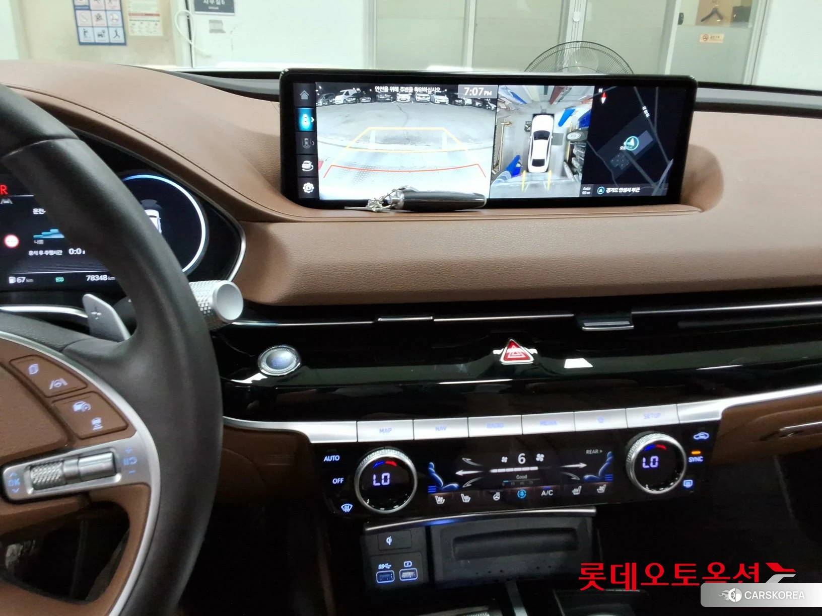 Hyundai G80 id 4902482 из Кореи 25