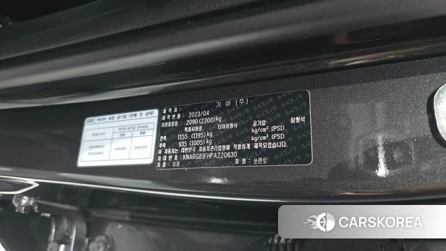 Kia Sorento 4th Generation id 4500253 из Кореи 25