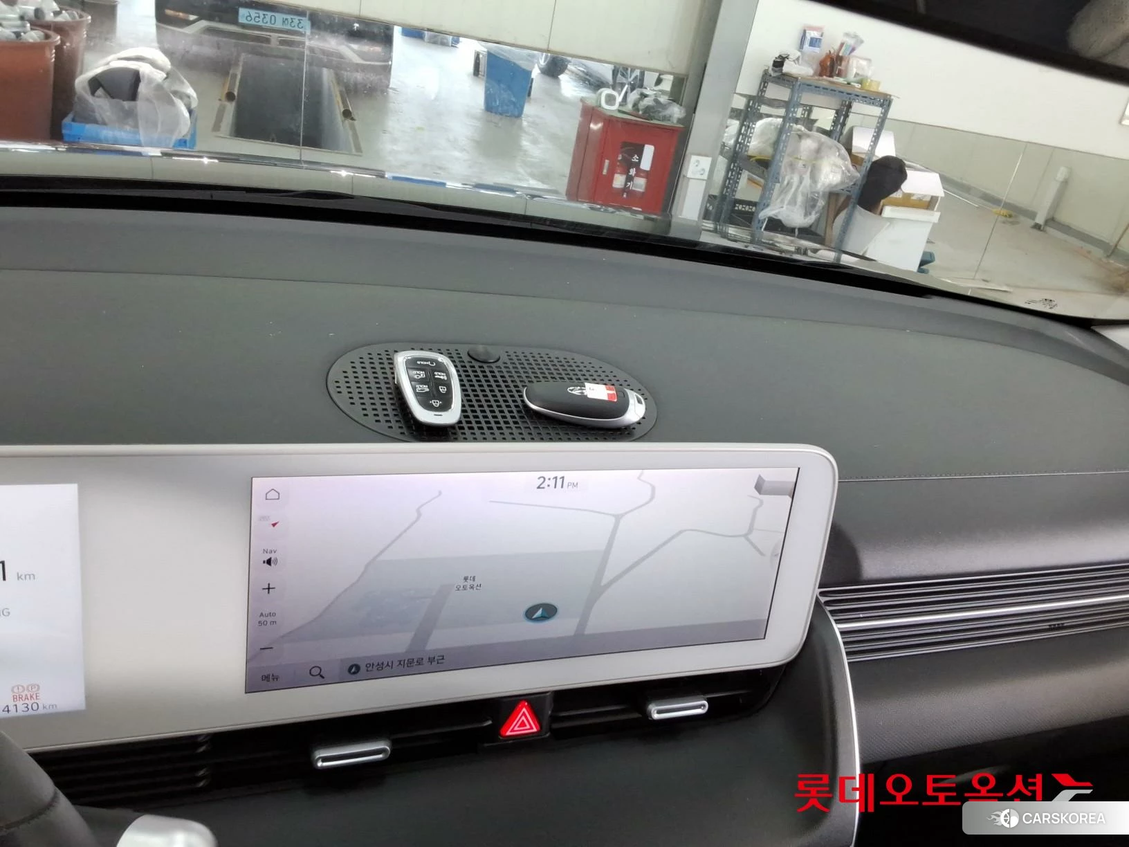 Hyundai IONIQ 5 id 3869357 из Кореи 25