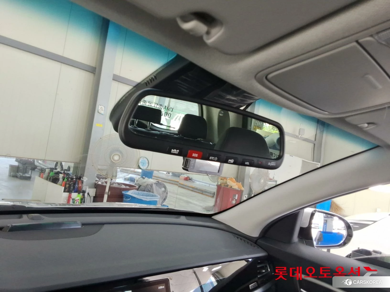 Kia Niro Plus id 4674195 из Кореи 25