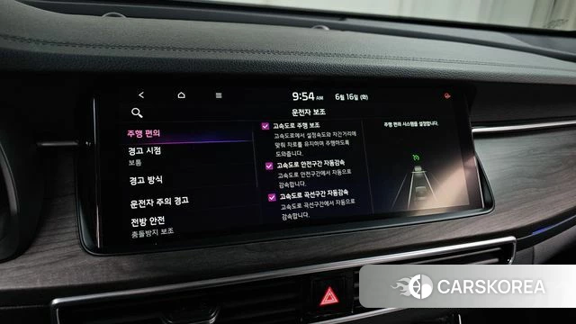 Kia K7 Premier id 4464804 из Кореи 25