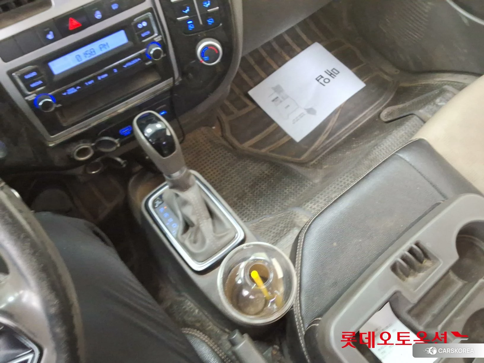 Hyundai Porter II id 4902506 из Кореи 25