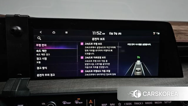 Kia K8 id 4429038 из Кореи 25