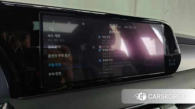 Hyundai The New Palisade id 4506329 из Кореи 25