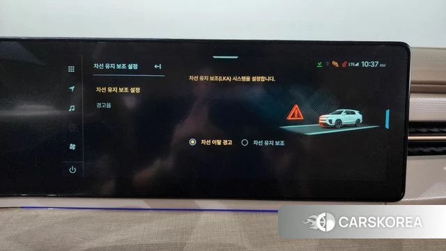 Ssangyong Actian 2nd Generation id 4879478 из Кореи 25