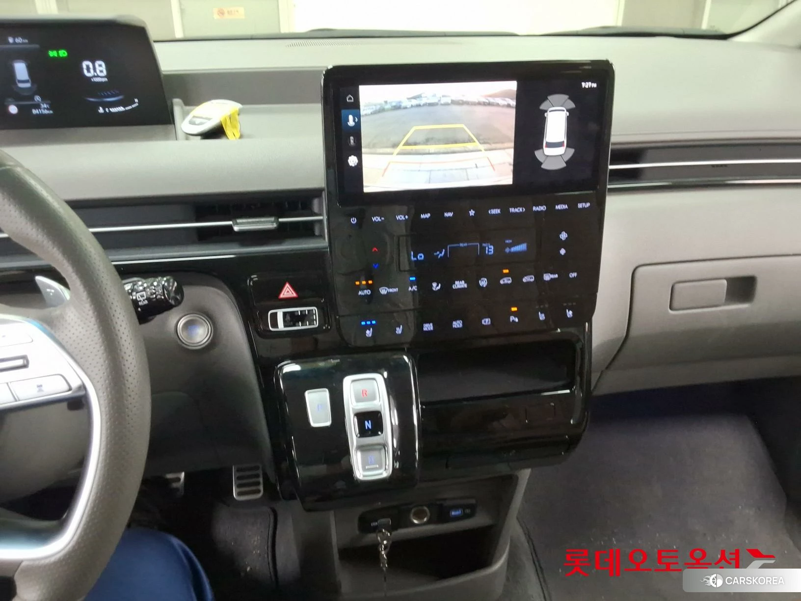 Hyundai Staria Lounge id 4674129 из Кореи 25