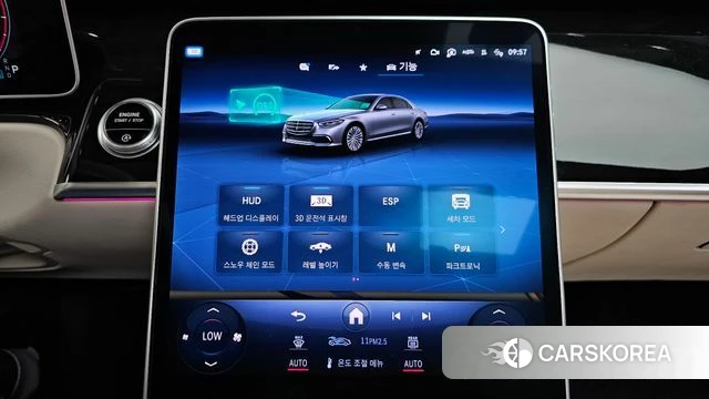 Mercedes-Benz S-Class W223 id 4584394 из Кореи 25