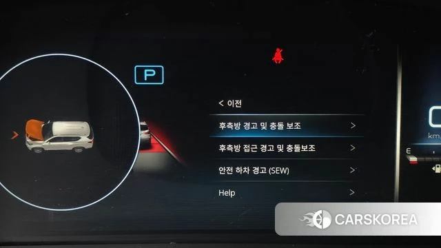 Ssangyong All New Rexton id 4423494 из Кореи 25