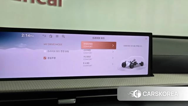 Genesis GV80 id 4584317 из Кореи 25