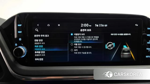 Hyundai Sonata (DN8) id 4361061 из Кореи 25