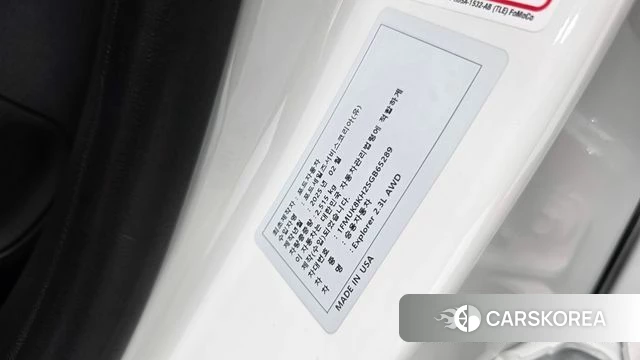 Ford Explorer 6th Generation id 4185606 из Кореи 25