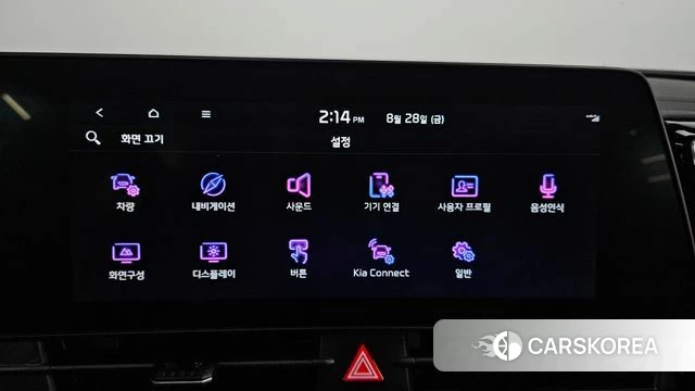 Kia Sportage 5th Generation Hybrid id 4744410 из Кореи 25