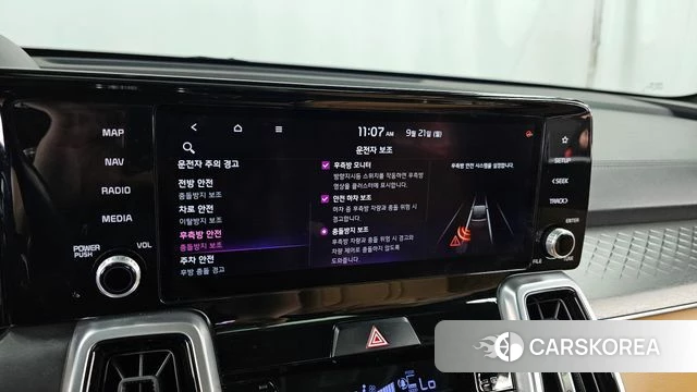 Kia Sorento 4th Generation id 4894629 из Кореи 25