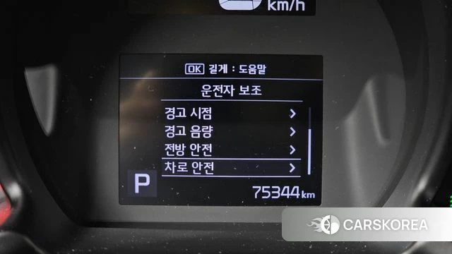 Kia The New Ray id 4608801 из Кореи 25
