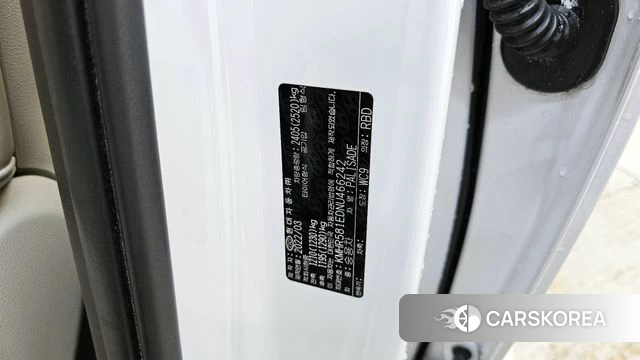 Hyundai Palisade id 4244270 из Кореи 25