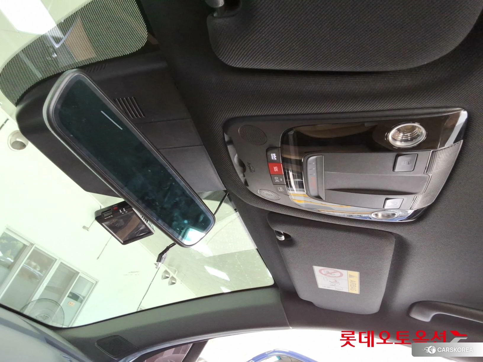Kia Sorento Hybrid id 4902409 из Кореи 25