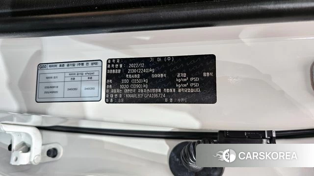 Kia Sorento 4th Generation id 4415000 из Кореи 25