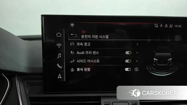 Audi Q5 (FY) id 4666460 из Кореи 25