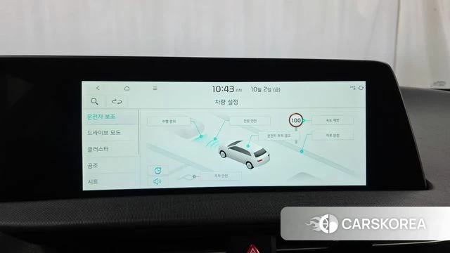 Kia EV6 id 4942782 из Кореи 25