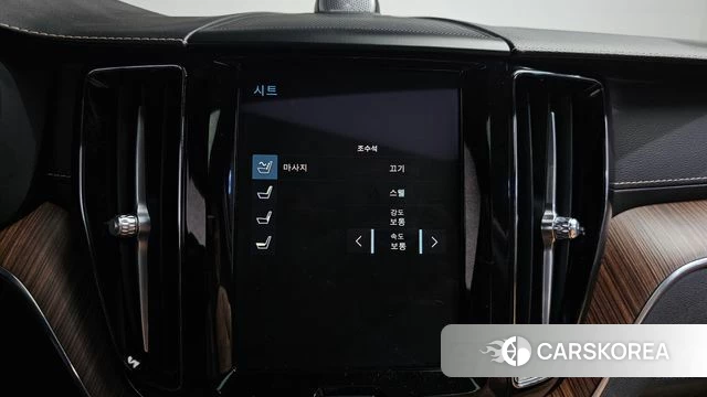 Volvo XC60 second Generation id 4872573 из Кореи 25