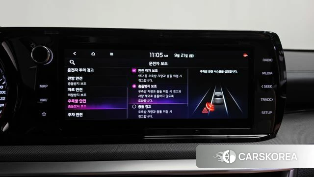 Kia K5 3rd generation id 4894696 из Кореи 25