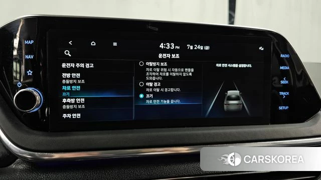 Hyundai Sonata (DN8) id 4624297 из Кореи 25