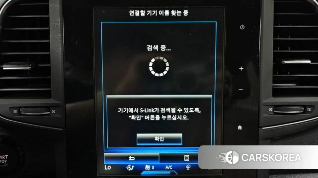 Renault Korea (Samsung) The New QM6 id 4444852 из Кореи 25