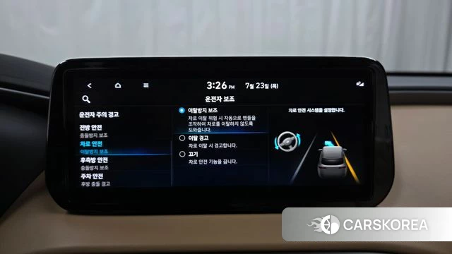 Hyundai The New Santa Fe id 4618449 из Кореи 25