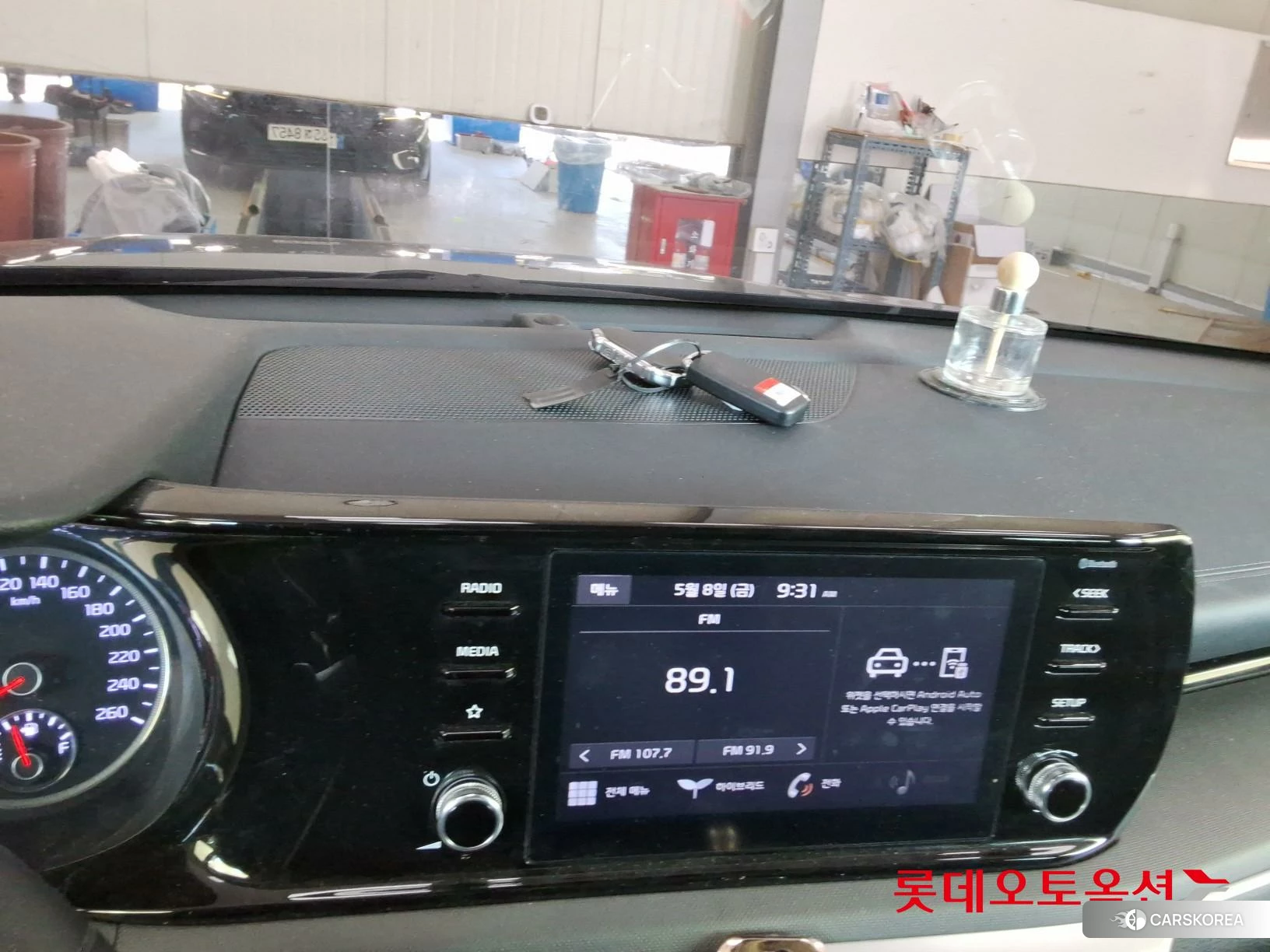 Kia K5 Hybrid id 4296889 из Кореи 25