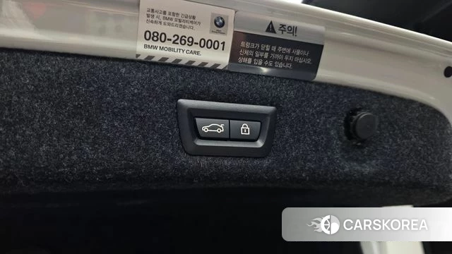 BMW 5 Series (G30) id 4872428 из Кореи 25